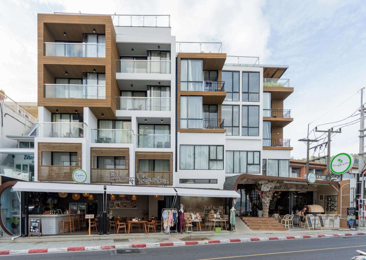 酒店 Signature Boutique Patong